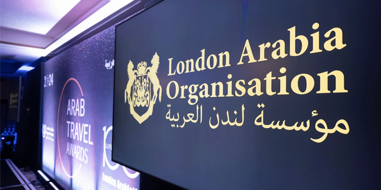 تفاعل للاستشارات والأبحاث” شريكا استراتيجيا حصريا لـ مؤسسة “لندن العربية” بالشرق الأوسط