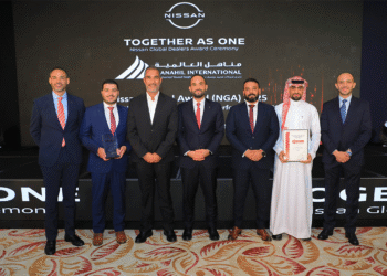 مناهل العالمية تحصد جائزة نيسان العالمية ضمن فئة قطاع الأعمال والشركات للعام 2024