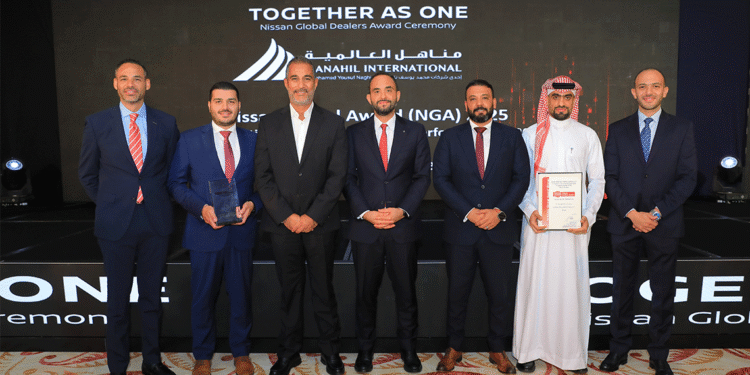 مناهل العالمية تحصد جائزة نيسان العالمية ضمن فئة قطاع الأعمال والشركات للعام 2024