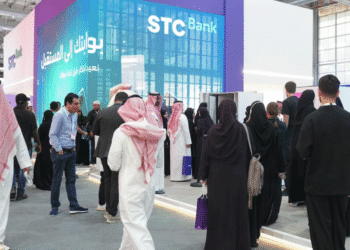 STC Bank يختتم مشاركته في مؤتمر Money20/20 الشرق الأوسط