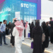 STC Bank يختتم مشاركته في مؤتمر Money20/20 الشرق الأوسط