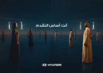 هيونداي موتور تكشف عن حملتها الجديدة “أنت أساس التقدم” في مختلف مدن المملكة
