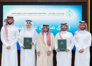 سدرة المالية توقّع اتفاقية استراتيجية مع شركة سدين ليفينق للتطوير العقاري