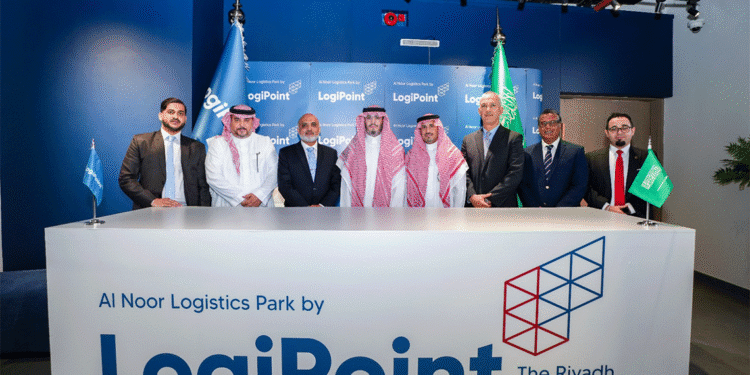 لوجي بوينت توسّع نطاق أعمالها إلى الرياض عبر اتفاقية تطوير “مجمع النور اللوجستي”