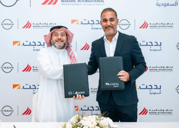 مناهل العالمية تقود ملامح قطاع الأعمال في السعودية عبر شراكة جديدة مع بدجت السعودية