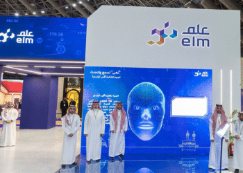 “عِلم” راعٍ استراتيجي لمؤتمر ومعرض الحج 2025