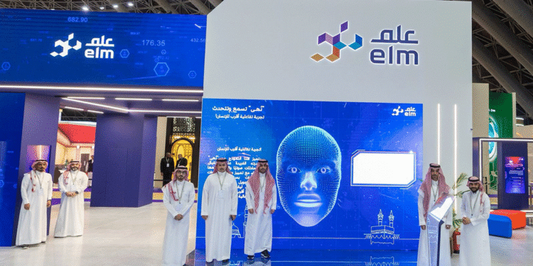 “عِلم” راعٍ استراتيجي لمؤتمر ومعرض الحج 2025