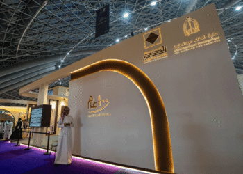 انطلاق فعاليات ملتقى تاريخ الحج والحرمين الشريفين بتنظيم من دارة الملك عبدالعزيز التاريخي