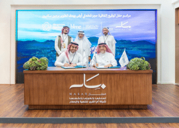 مجموعة الخماسية توقّع اتفاقية مع “أم القرى” و”بي إل إم إي المالية” لتطوير برجين سكنيين في وجهة مسار بمكة”