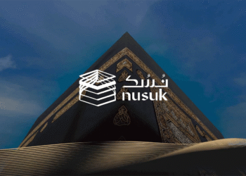 “نسك” و”طريق مكة” نماذج سعودية متقدمة لتيسير رحلة ضيوف الرحمن