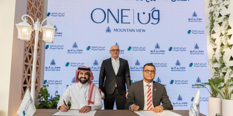 الرياض المالية وماونتن ڤيو السعودية تطلقان صندوقاً تطويرياً سكنياً بقيمة 1.7 مليار ريال في مدينة الرياض