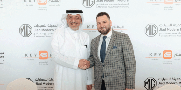 شركة جياد الحديثة للسيارات “إم جي موتور”، توقّعان اتفاقية استراتيجية مع شركة “المفتاح” لتوريد أسطول جديد من السيارات الحديثة