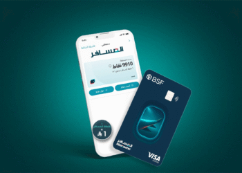 البنك السعودي الفرنسي (BSF) والمسافر يطلقان “بطاقة فيزا المسافر من BSF” الأولى من نوعها و بمكافآت غير مسبوقة لعشاق السفر