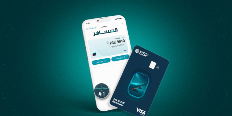 البنك السعودي الفرنسي (BSF) والمسافر يطلقان “بطاقة فيزا المسافر من BSF” الأولى من نوعها و بمكافآت غير مسبوقة لعشاق السفر