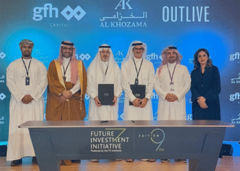 شركة الخزامى للاستثمار وجي إف إتش كابيتال تتشاركان لتطوير وجهة عقارية متعددة الاستخدامات في حي الفيصلية بالرياض
