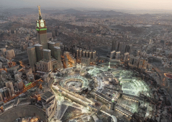 دارة الملك عبدالعزيز تنظم ملتقى “تاريخ الحج والحرمين الشريفين” في جدة ضمن مؤتمر ومعرض الحج