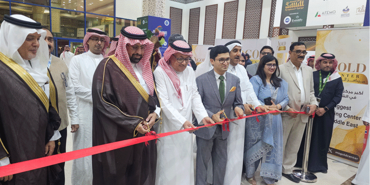 افتتاح المعرض السعودي الدولي الرائد للمجوهرات والآلات “جوهرة السعودية” في نسخته الثالثة