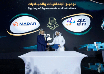 شركة “عِلم” تعلن عن رفع حصتها في شركة سهل المدار التجارية المالكة لمنصة مدار الرقمية لإدارة الاعمال اللوجستية