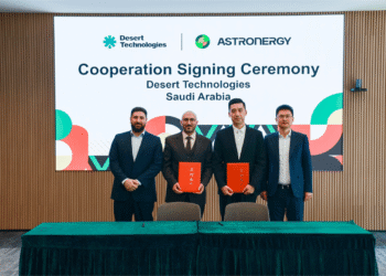 تكنولوجيات الصحراء توقّع اتفاقية إستراتيجية مع شركة “أسترونيرجي” لتوريد وحدات شمسية متقدمة بقدرة 13 ميجاواط دعماً لمستقبل الطاقة المتجددة في السعودية.