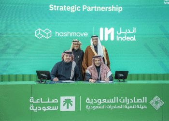 شركة الصفقة الفورية “إنديل” تعلن عن شراكتها مع “هاشموف” لإطلاق منصة للخدمات اللوجستية في معرض “صنع في السعودية”