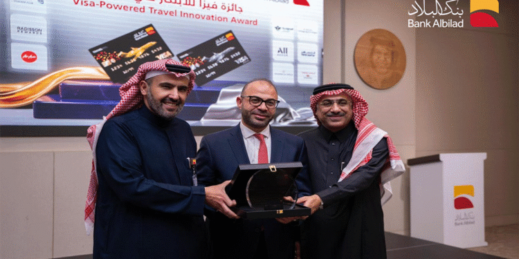 بنك البلاد يعزز تجربة السفر ويحصل على جائزة فيزا للابتكار في السفر