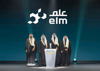 “عِلم” تفوز بجائزة التميز المؤسسي في السلامة والصحة المهنية للمنشآت الكبيرة والعملاقة 2025