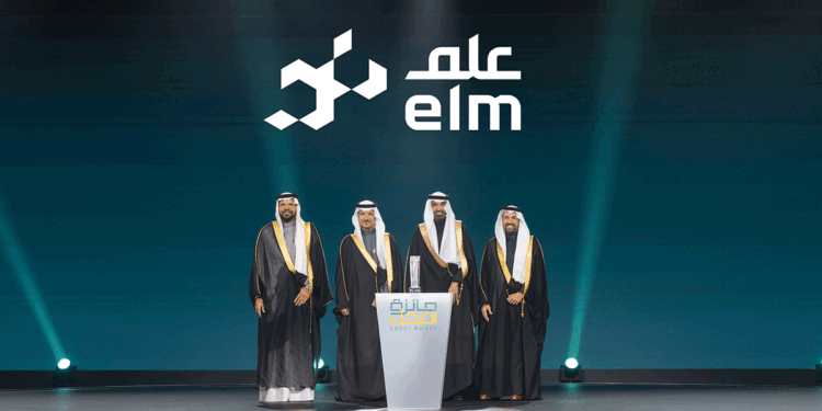 “عِلم” تفوز بجائزة التميز المؤسسي في السلامة والصحة المهنية للمنشآت الكبيرة والعملاقة 2025