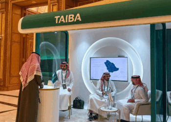 شركة “طيبة” تشارك في منتدى صندوق الاستثمارات العامة والقطاع الخاص 2026