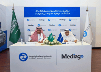 مواصلات جدة توقّع عقدًا تنظيميًا لتشغيل الإعلانات على المركبات المتنقلة الغير تقليدية على المركبات