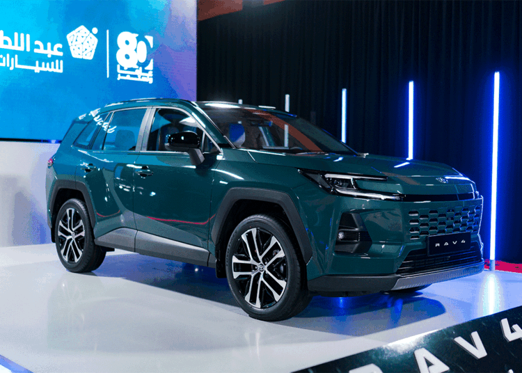 عبداللطيف جميل للسيارات تدشن تويوتا راف فور الجديدة كليًا في المملكة العربية السعودية