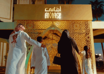 “أماسي طيبة الرمضانية” تنطلق بهوية جديدة وتجربة فريدة تعكس روح الضيافة السعودية