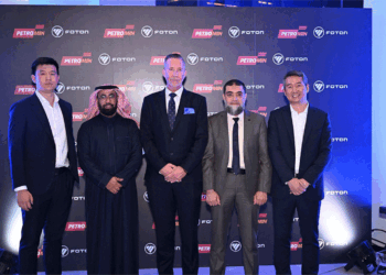 بترومين تعلن عن افتتاح صالة عرض “بترومين فوتون” في الدمام وإطلاق مركبتي VIEW GRAND وTunland V9