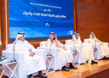 معالي الدكتور هشام الجضعي يستعرض استراتيجيات دعم الابتكار وتسهيل إجراءات منظومة الغذاء والدواء