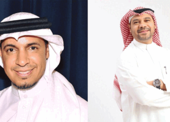 فعاليات توعوية تزامنًا مع الأسبوع العالمي للحزام الناري لرفع الوعي وتصحيح المفاهيم الخاطئة