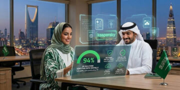 كاسبرسكي تنضم إلى منظمة التعاون الرقمي بصفة مراقب