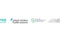 “طيران ناس” يعلن عن رحلات مباشرة بين الرياض وميلانو ابتداءً من اليوم الرياض 04 ذو الحجة 1447 هـ الموافق 21 مايو 2026 م
