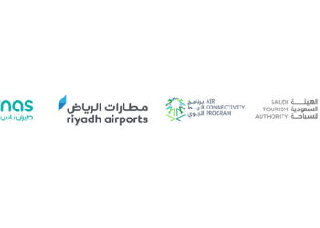 “طيران ناس” يعلن عن رحلات مباشرة بين الرياض وميلانو ابتداءً من اليوم الرياض 04 ذو الحجة 1447 هـ الموافق 21 مايو 2026 م