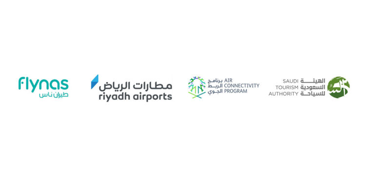 “طيران ناس” يعلن عن رحلات مباشرة بين الرياض وميلانو ابتداءً من اليوم الرياض 04 ذو الحجة 1447 هـ الموافق 21 مايو 2026 م