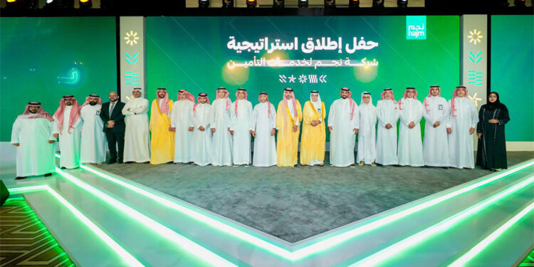 "نجم" تطلق استراتيجية "نهتم" لدعم نمو القطاع وتحسين الخدمات