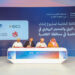 مجموعة إيديكس والسرين تفوزان بمشروع تطوير ميناء جاف استراتيجي في سلطنة عمان