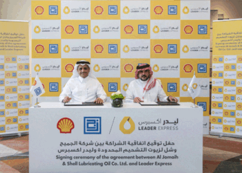 Aljomaih and Shell expanding customer services through shared service centers in Saudi Arabia