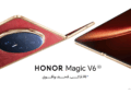 HONOR announcing the upcoming launch of the new Magic V6 smartphone with advanced AI features