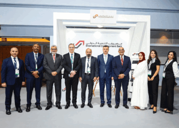 مصرف التنمية الدولي يدعم نمو الشركات في المنطقة بحلول مبتكرة