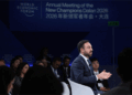 Khaled Sharbatly speaking at Summer Davos 2026 on Saudi Vision 2030 and the future of the regional economy