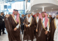 الشركة السعودية للصناعات العسكرية (SAMI) تختتم مُشاركتها في معرض “يوروساتوري” للدفاع والأمن في باريس