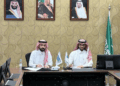 United Pharmacy signing a cooperation agreement with King Saud University to develop national healthcare talent