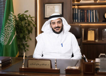 Professor Abdullah bin Faleh Al-Sukran, a distinguished Saudi academic and prominent scholar in the foundations of education.