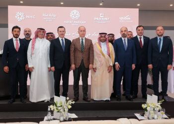 Hayat Makkah residential project by Emlak Konut, developed in partnership with NHC, offering modern villas within one of Makkah’s largest residential masterplans
