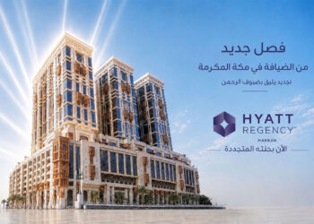 Jabal Omar Hyatt Regency Makkah announces the completion of its hotel tower renovation, enhancing guest experience and hospitality standards.