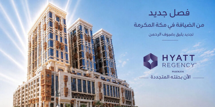 Jabal Omar Hyatt Regency Makkah announces the completion of its hotel tower renovation, enhancing guest experience and hospitality standards.